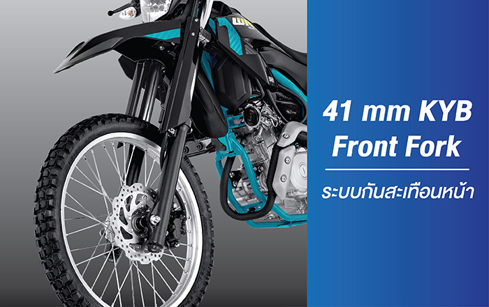 KYB Front Fork