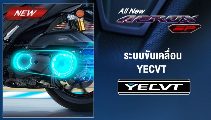 YECVT